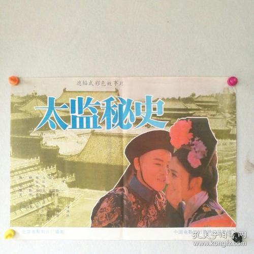 汎美分校教育部认证办理